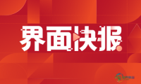 第23届中国-东盟博览会全部进境展品均已运抵南宁
