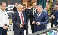 2026土耳其眼镜展(SILMO Istanbul)展出品类范围