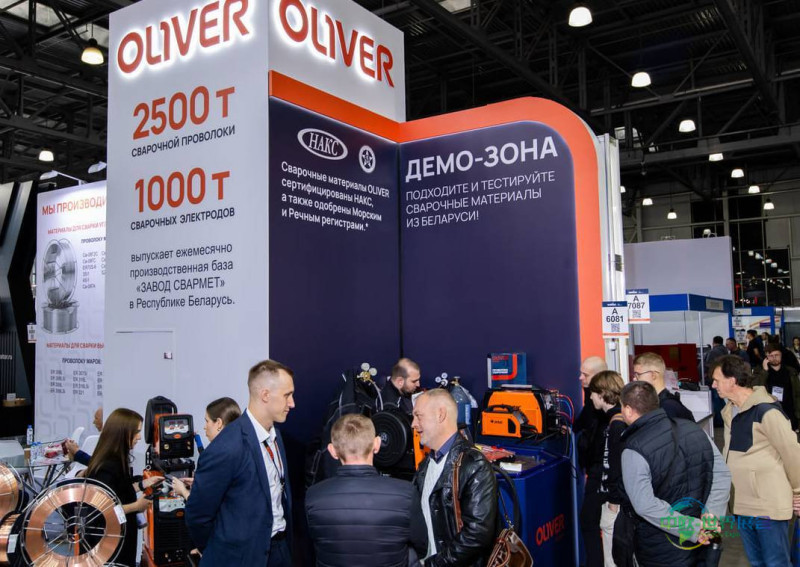 俄罗斯莫斯科国际焊接展 Weldex 2026聚焦焊接全产业链十大板块