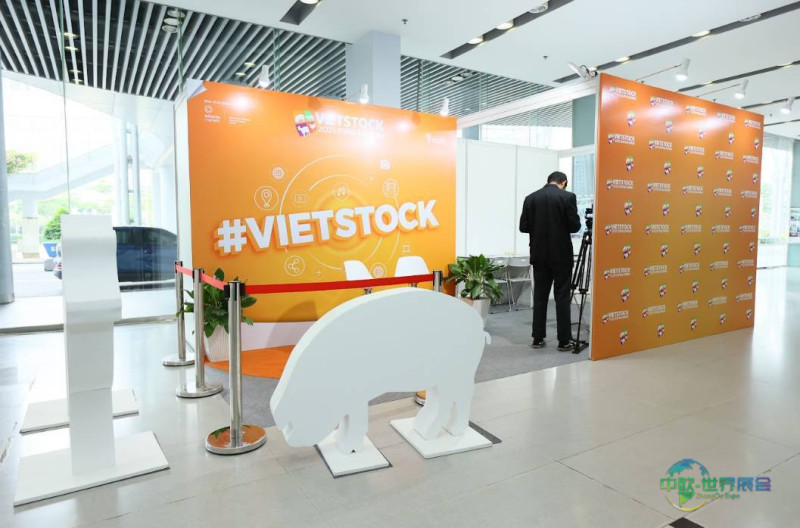越南胡志明国际畜牧业展 Vietstock 2026将亮相转化为商机