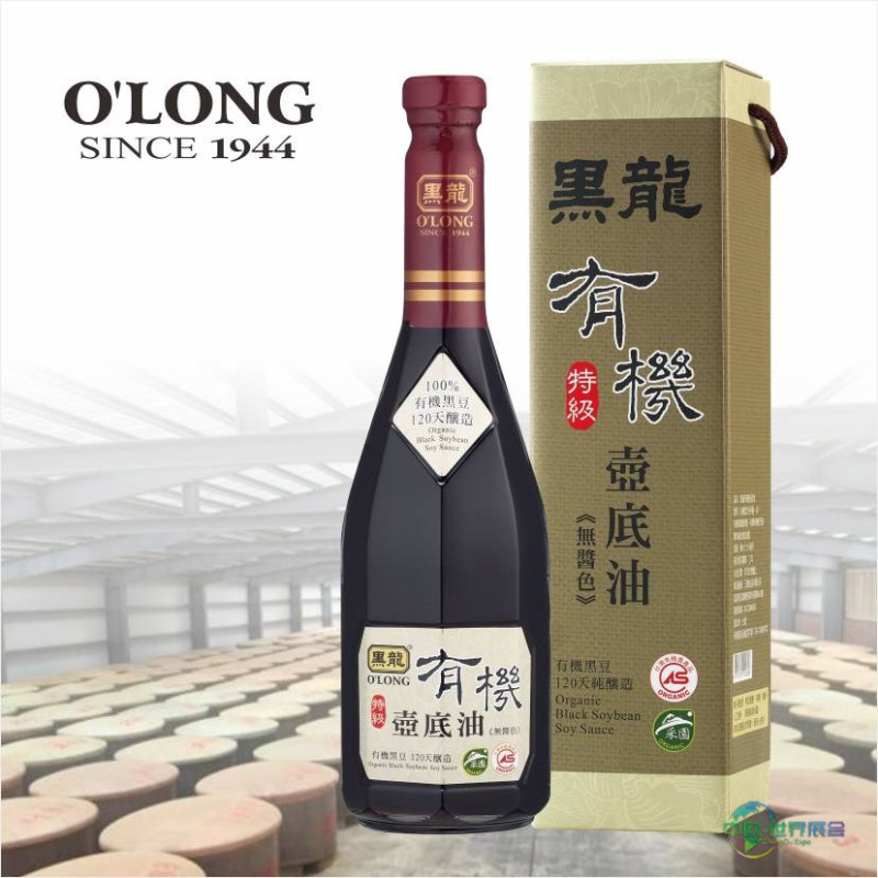 黑龍無添加薄鹽黑豆蔭油亮相高雄食品展——中国台湾国际高雄食品展览会