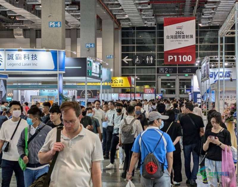 中国台湾国际激光与光电子展 LASER & PHOTONICS TAIWAN 2026圆满落幕