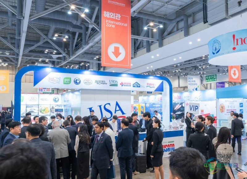韩国釜山国际水产贸易展 BISFE 2026盛大筹备,全球聚焦