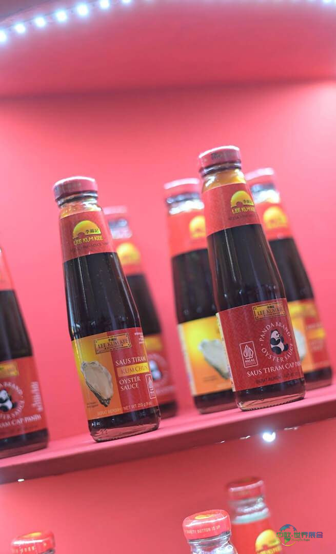 印尼努山塔拉食品酒店展 李锦记亮相NFH 2026泗水展 拓展亚洲与群岛风味