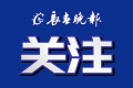 “住一楼又不用电梯，凭啥还要交电梯费？”北京一业主拒缴两年，物业准备打官司