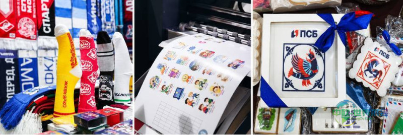 莫斯科国际促销品展 IPSA 2026打造促销品与周边产业盛会