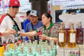 第二十届中华老字号（上海）博览会沪上启幕 彰显传统企业创新活力