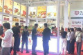 “乐山味道”亮相第27届高联采高校后勤餐饮博览会 乐山美食获高校高度认可