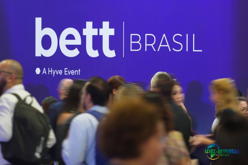 巴西圣保罗教育与培训展：Conexão Bett在东北Bett之旅办现场对话