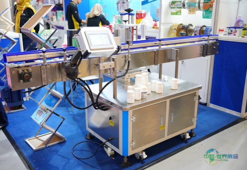印度尼西亚雅加达国际医疗保健展 Indo Healthcare Expo 2027有序推进中