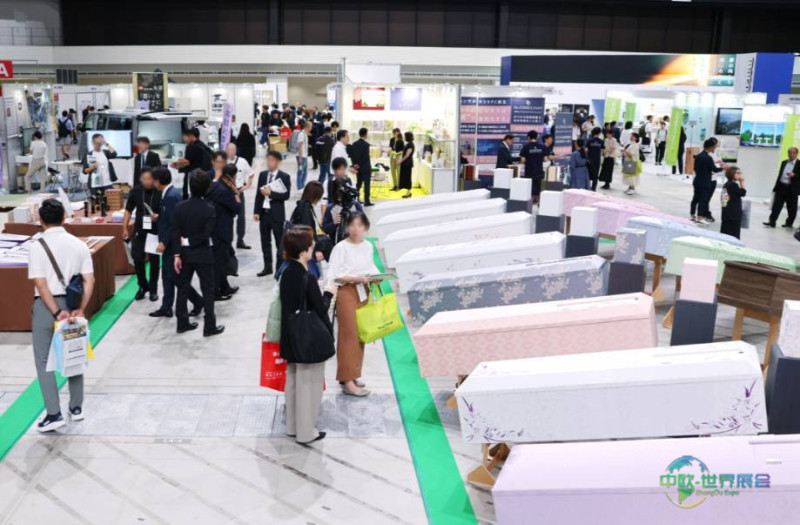 日本东京国际殡葬展览会 ENDEX Japan 2026圆满落幕