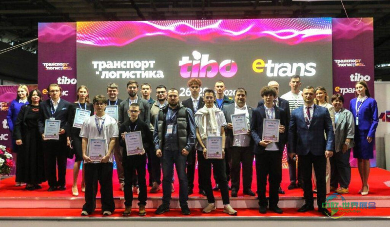 白俄罗斯明斯克国际运输与物流展 TRANSPORT & LOGISTICS BELARUS 2026圆满落幕