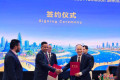 东帝汶首次参与东博会取得多项合作成果