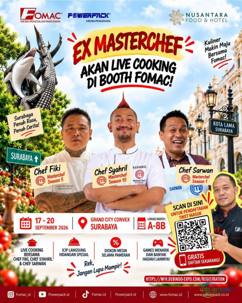 印度尼西亚努山塔拉国际食品及酒店展览会Fomac与Powerpack亮相NFH泗水带来餐饮机器方案