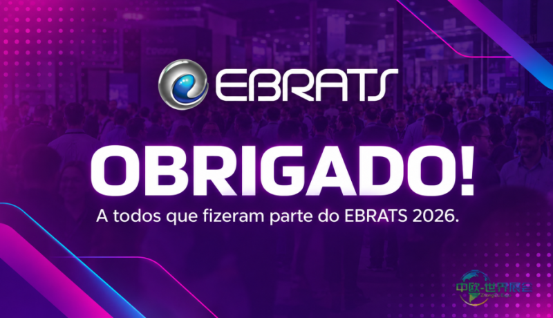 巴西圣保罗国际表面处理展：EBRATS 2026落幕，四天盛会精彩回顾
