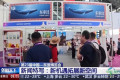 中国大市场与新机遇持续赢得东盟国家好评