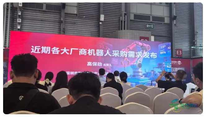 企业微信截图_20260630111023.png