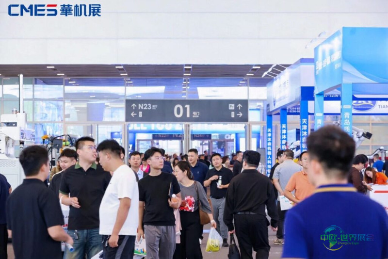 深耕方得长远!天津国际工业自动化及机器人展圆满落幕,未来将持续打造京津冀下半年仅此一场专业自动化展-华机展