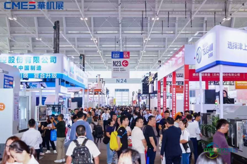 海陆空天,应用集结!CMES华机展|天津国际机床展圆满收官-华机展