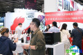 2027香港威士忌展(ProWine Hongkong)的展品涵盖哪些类别？