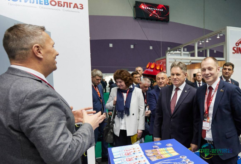 白俄罗斯明斯克国际能源展:Point工厂检测测量仪器将亮相ENERGYEXPO-2026