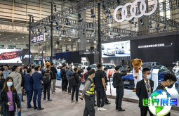 2026 AIT改装展(ALL IN TUNING)展出内容一览
