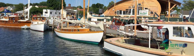 美国康涅狄格州国际海事展 The WoodenBoat Show 2026圆满落幕