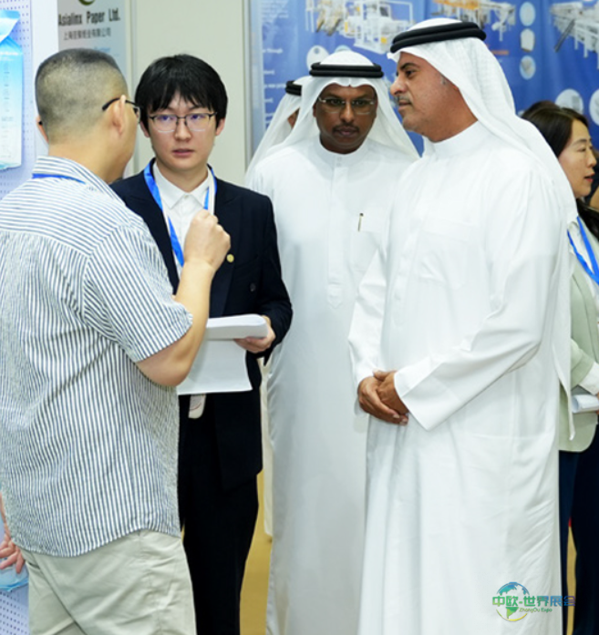 阿拉伯联合酋长国迪拜国际造纸、生活用纸及加工工业展 Paper Arabia 2026中东纸业卫品未来门户