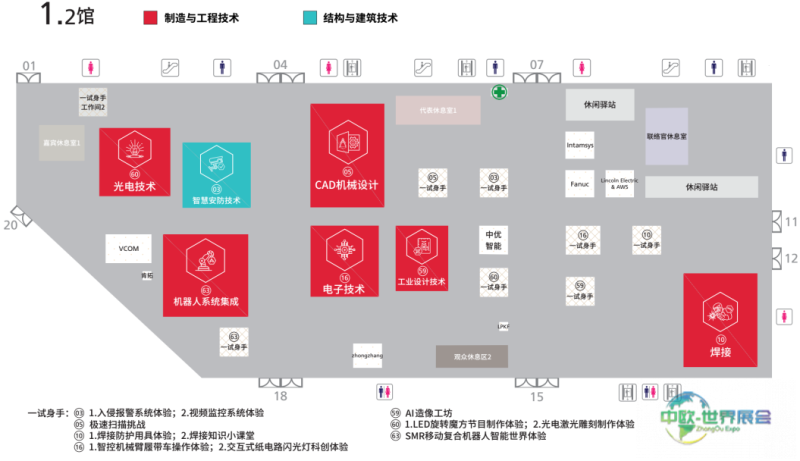 微信图片_2026-09-22_110100_336.png