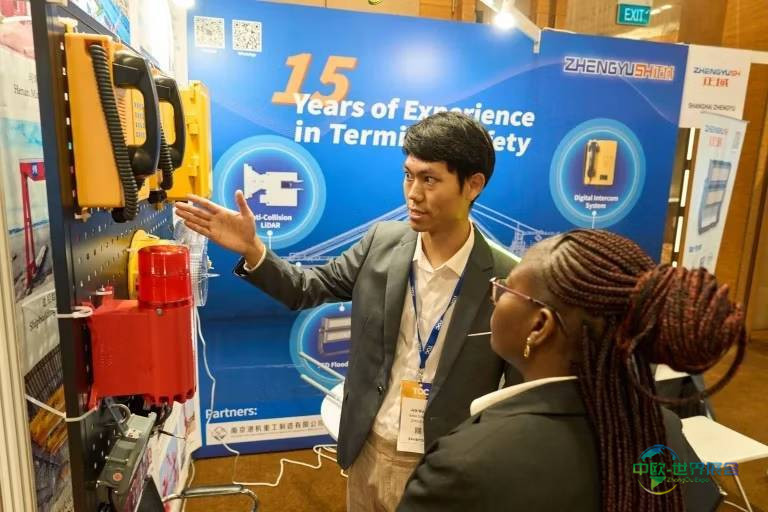 新加坡新加坡城国际码头运营商会议暨展 TOC Asia 2026推出全新参会通行证,双会合一价值升级