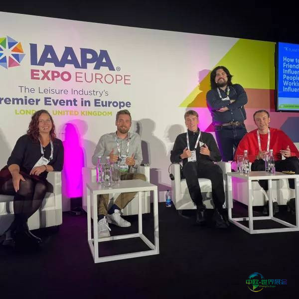 西班牙巴塞罗那国际游乐园及景点设备展 IAAPA EUROPE BARCELONA 2026圆满落幕