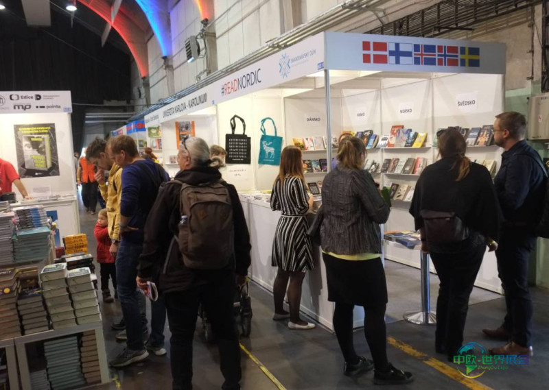 捷克布拉格国际图书展 BOOK WORLD PRAGUE - SVET KNIHY PRAHA 2026落幕
