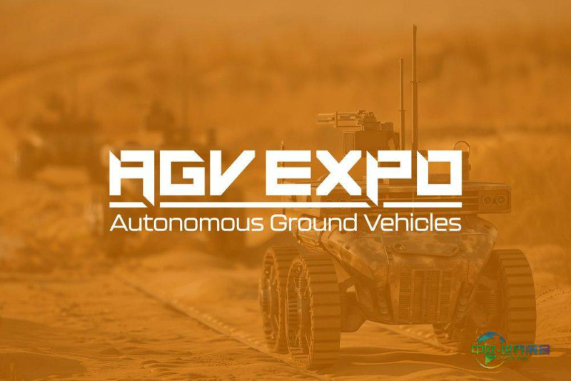 英国伦敦国际无人机展览会：DroneX 2026展会注册临近截止 官网现404提示
