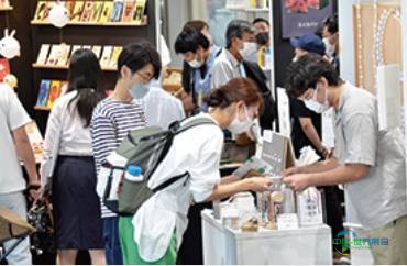 日本大阪国际秋季礼品展览会：第68届大阪国际礼品展2026在大阪举办