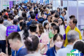 2027年越南胡志明国际消费电子及家用电器展(IEAE)展位布局与申请指南