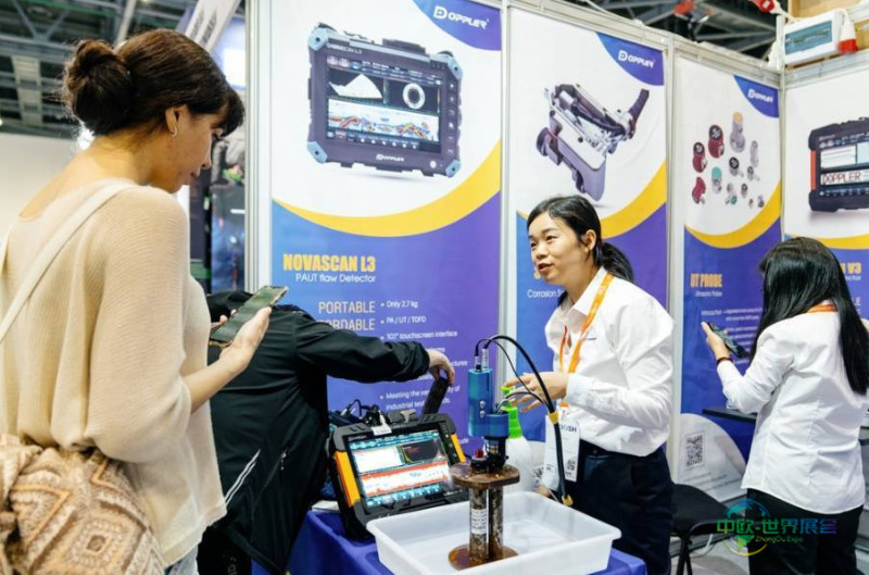 2026年哈萨克斯坦阿斯塔纳国际职业安全与健康会议暨展览会:人工智能、工业安全与未来产业