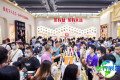 2026重庆茶博会(TEAEXPO)举办时间与地点