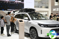 2027北京车展(Auto China)时间和举办地点