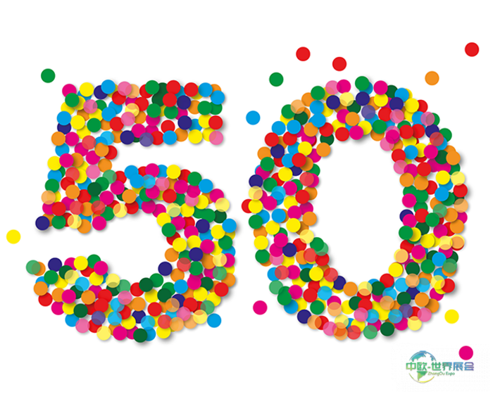 德国汉堡国际酒店餐饮设备展：INTERNORGA发布新品牌形象，迎接第100届展会