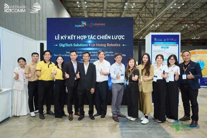 越南胡志明市国际通讯展览会：AI与新技术浪潮为越南电子业带来增长机遇