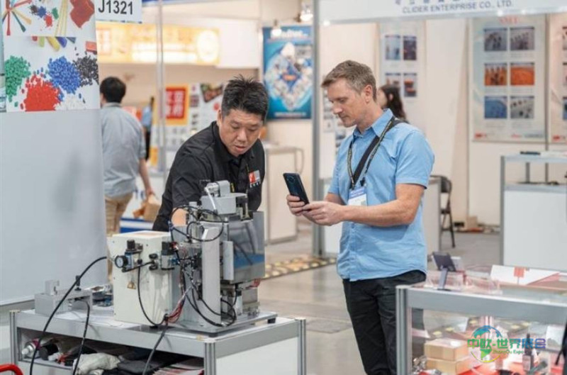 中国台湾台北市国际海峡两岸电子展 TAITRONICS 2026聚焦系统整合与永续能源
