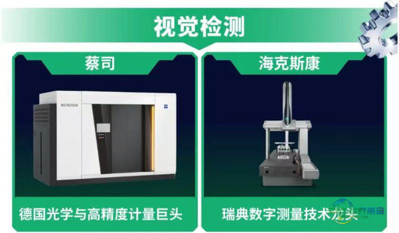 【观众报名】2026东莞国际工业自动化及机器人展！中国工业自动化基地大市场-华机展