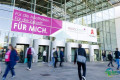 德国杜塞尔多夫国际医药贸易展 expopharm 2026闭幕，2027年移师杜塞尔多夫