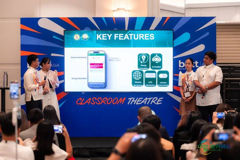 吉隆坡亚洲教育培训展：Bett Asia 2027教育科技盛会聚焦东南亚教育创新的未来