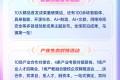 2026年“互联网之光”博览会观众报名通道已开启，邀您相聚乌镇