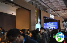 2026北京珠宝展(China International Jewellery Fair)预登记须知