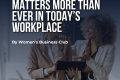 英国伦敦国际商业展览会：职场认可为何比以往任何时候都更重要