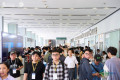 越南胡志明市国际通讯展览会：AI与新技术为越南电子业带来增长机遇