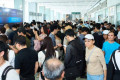 越南胡志明国际通讯展：越南ICTCOMM 2027国际通信展将在胡志明市举行