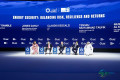 ADIPEC 2026：为何亚洲下一阶段增长取决于能源安全、韧性与合作